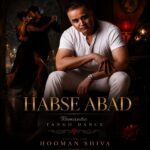 آهنگ هومن شیوا حبس ابد